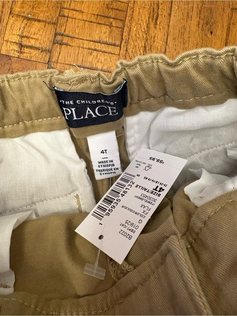 3 Pairs The Children’s Place Toddler Boys Stretch Chino Shorts - Flax/Khaki - 4T